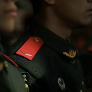 卢贇