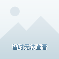 陈盈童