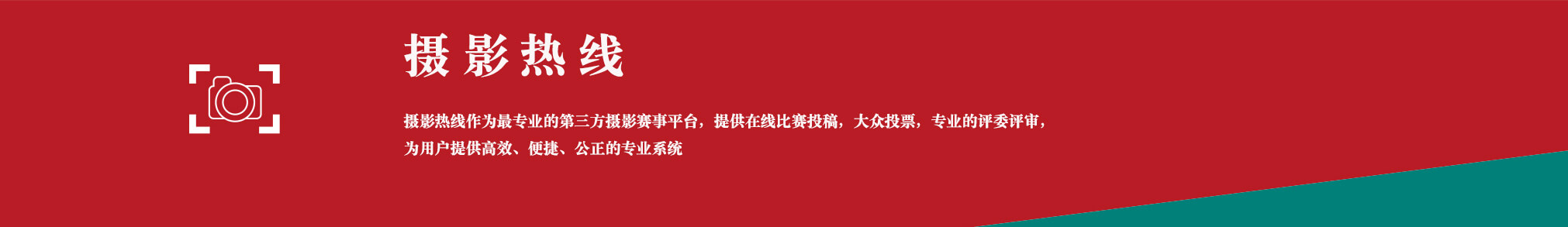 图片出错